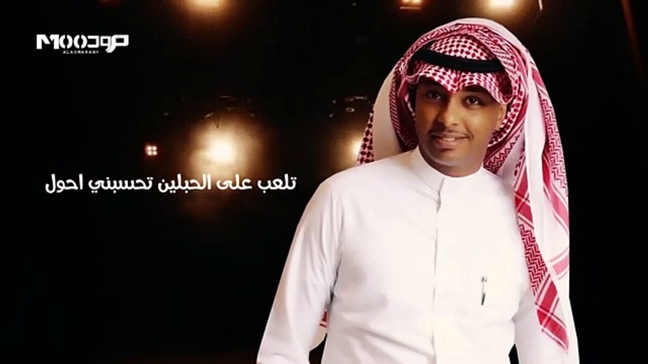 ماجد بو سويحل - خذ صورتك 2021
