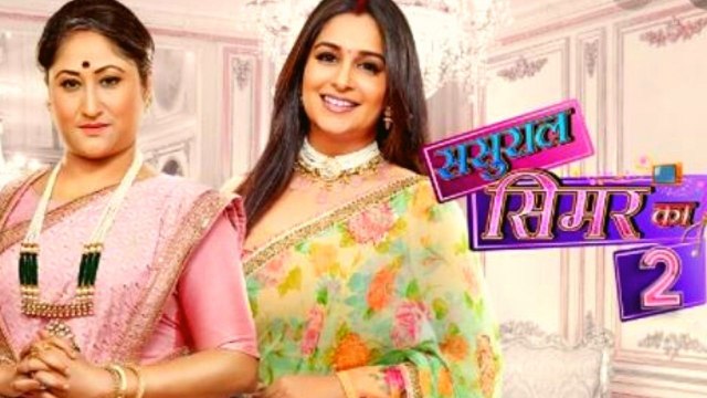 Sasural Simar Ka 2 से ऐसे होगी Dipika Kakkar की विदाई, Choti Simar संभालेगी कमान | FilmiBeat