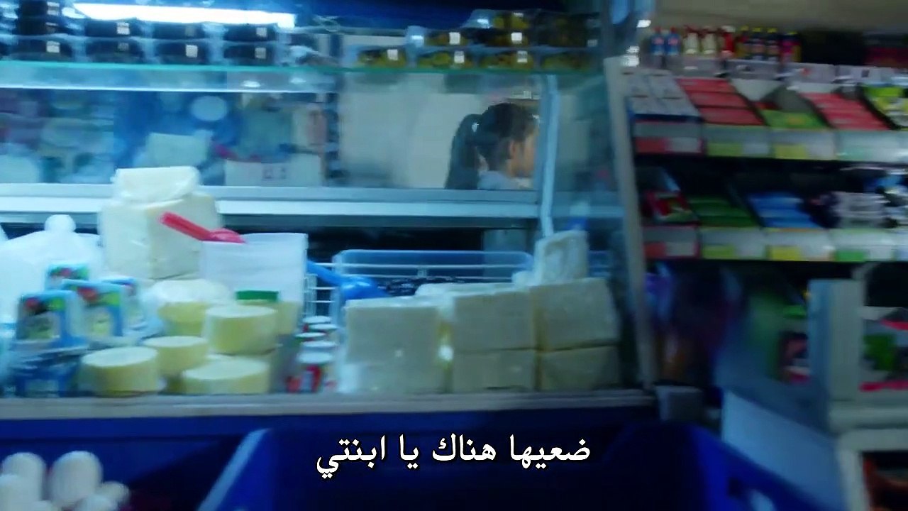 مسلسل الآغا الصغير الموسم الثاني الحلقة 6 مترجم للعربية