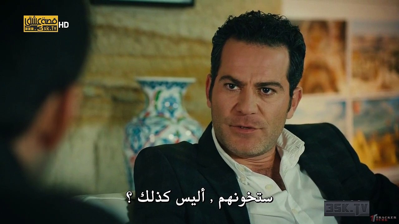 مسلسل الأمانة الحلقة 12 مترجمة للعربية