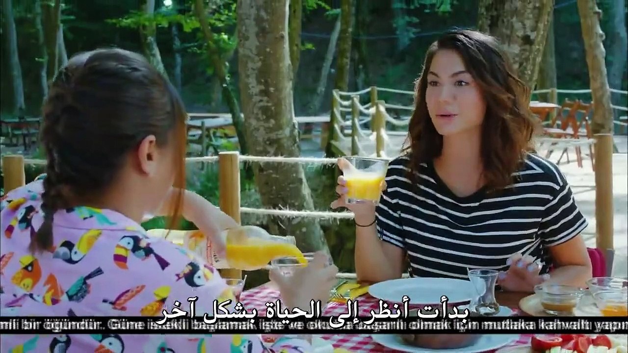 مسلسل الطائر المبكر الحلقة 12 مترجمة للعربية القسم 2 HD