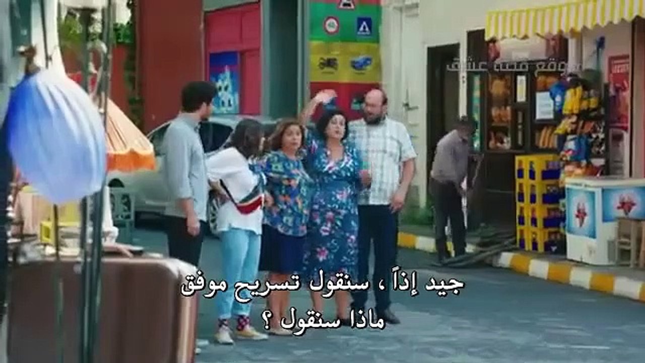 مسلسل الطائر المبكر الحلقة 13 مترجمة للعربية القسم 3 HD