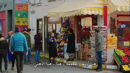 مسلسل الطائر المبكر الحلقة 23 مترجمة للعربية  قسم 2