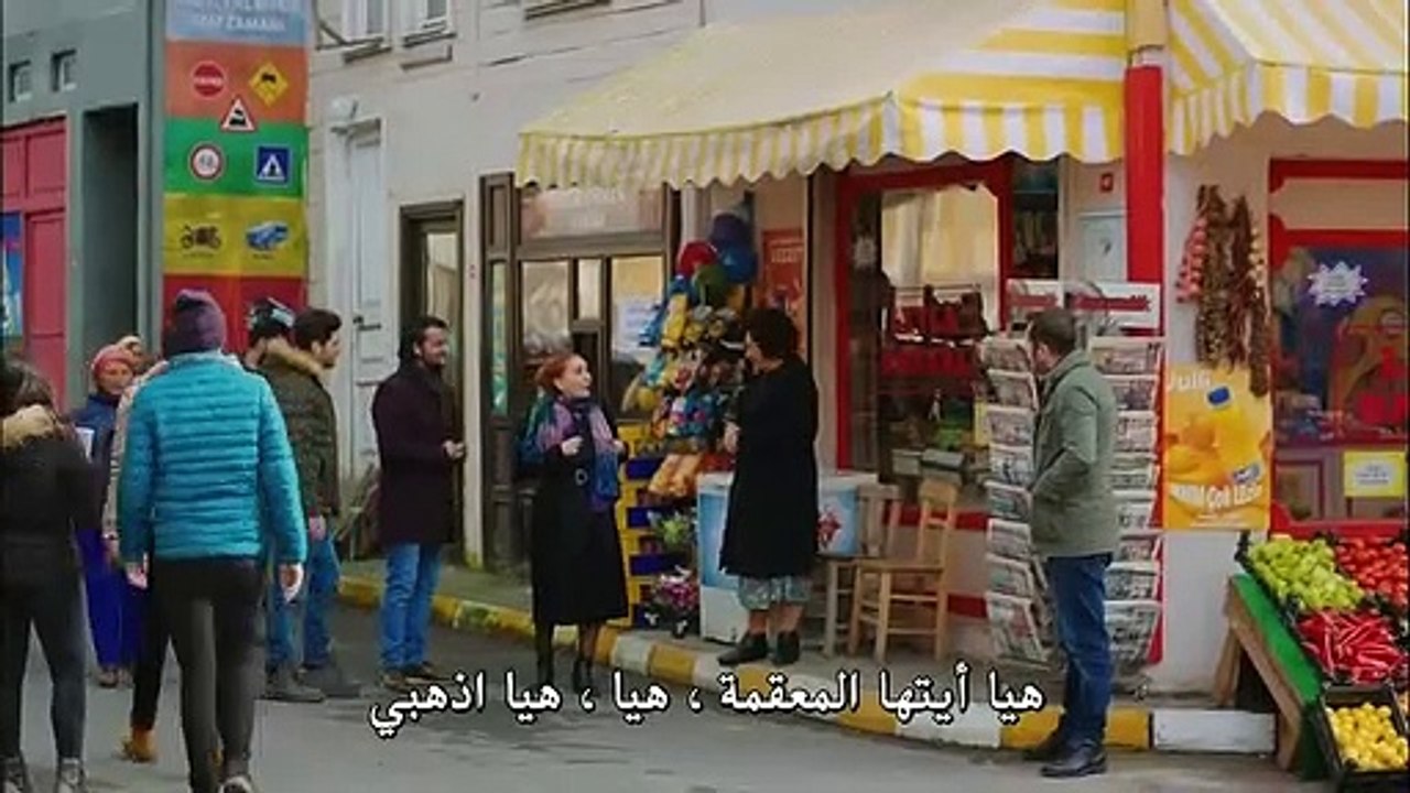مسلسل الطائر المبكر الحلقة 23 مترجمة للعربية  قسم 2