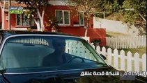 مسلسل المذنب الحلقة 3 مترجمة الى العربية