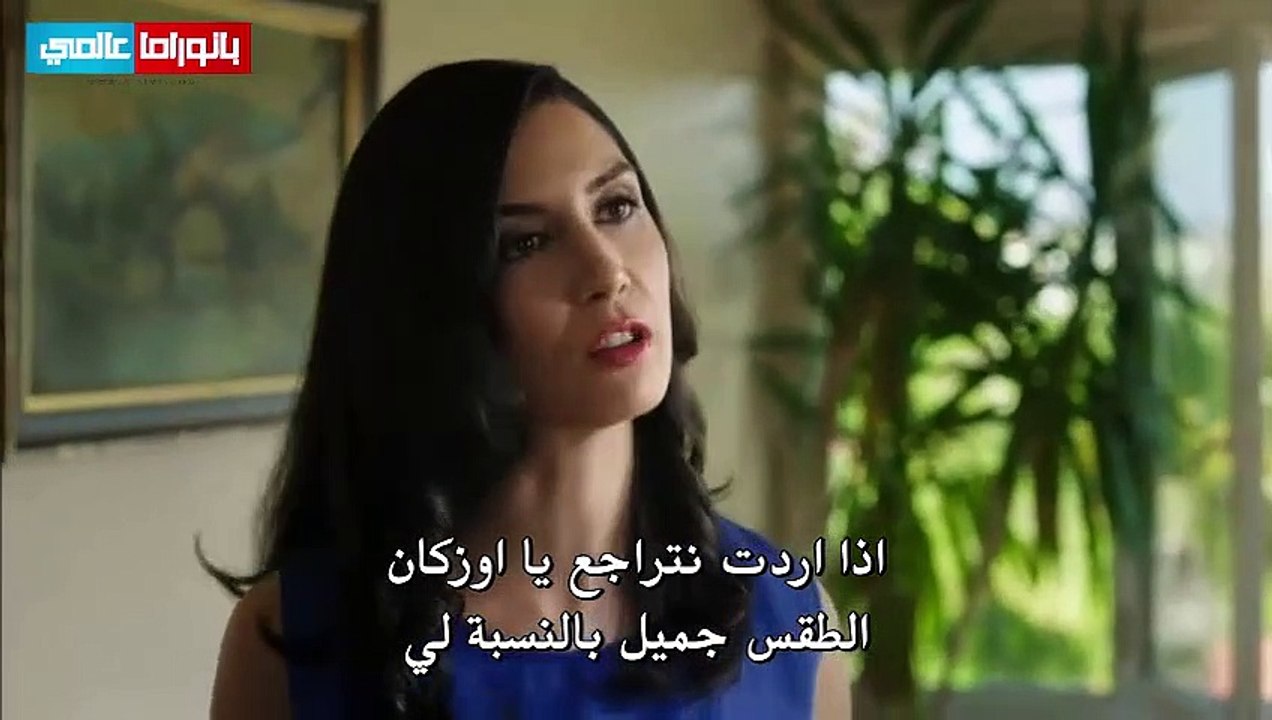مسلسل حُطام Paramparça الحلقة 25 مترجمة للعربية