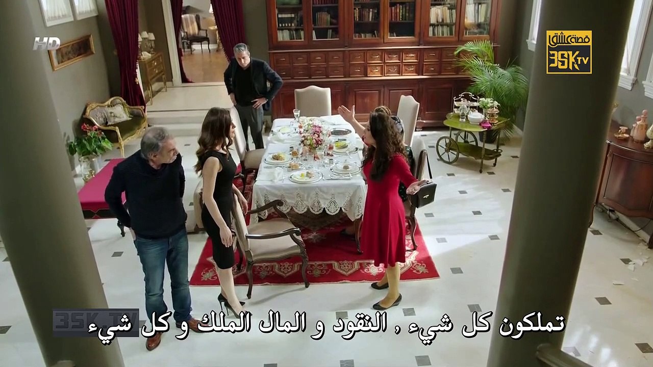 مسلسل حُطام الحلقة 7 مترجمة للعربية