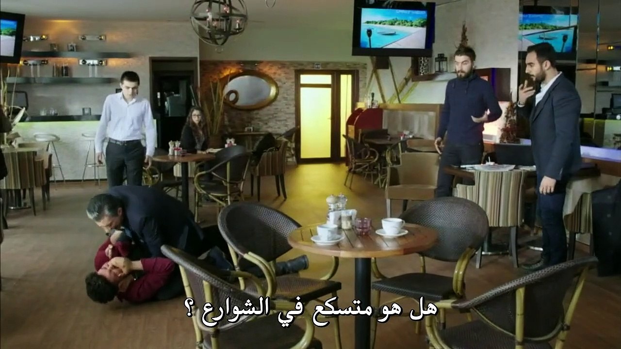 مسلسل حُطام الحلقة 8 مترجمة للعربية