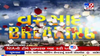 Heavy rainfall with lightening in Vadodara. Collapsed hoardings and trees halt traffic _ TV9News