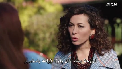 مسلسل ابنــــ, .ـ,ــاء الاخـ,ـ ـ.ـ,ـ,.وة الحلقه 3ج2