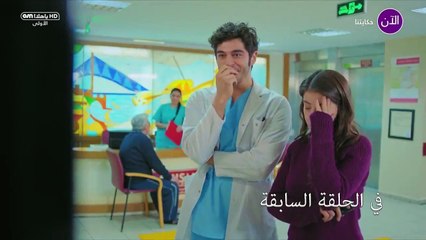 مسـ,.ـ,ـ.ـ, ــ,ـ,لسل حكـ,ـ., .ـ ـ,ـ.,ــ,ــ.ايتــ ,ـ.ـ,نا     الحلقه 68