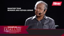 [SHORTS] Mahathir tidak mungkir janji kepada Anwar