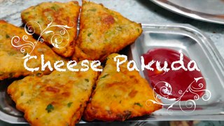 आलू का ऐसा नाश्ता पहले कभी नहीं खाया होगा || Cheese pakora recipe || Aloo Cheese breakfast