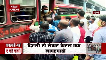 Unlock: बस में भारी भीड़, बाजारों में लोगों का जमावड़ा, फिर लौटेगा कोरोना बरपाएगा कहर