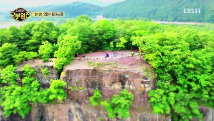 다문화 고부열전 - 눈치 없는 며느리_#002