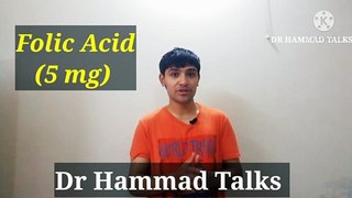 Canker Sore Treatment in Hindi & Urdu || Dr Hammad Talks