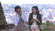 日劇 » 是我們幹的08