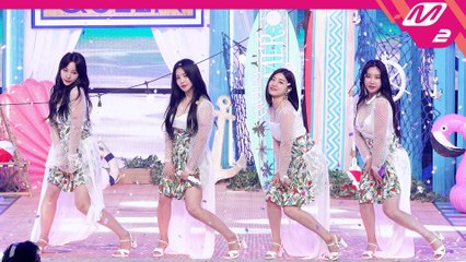 브레이브걸스 직캠 치맛바람