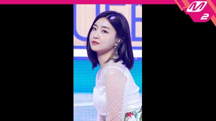 브레이브걸스 유나 직캠 치맛바람