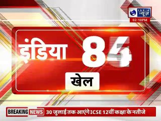 Top 100 News | देश दुनिया की 100 बड़ी खबरें  | Top News Headlines | Breaking News | 17 JUNE 2021