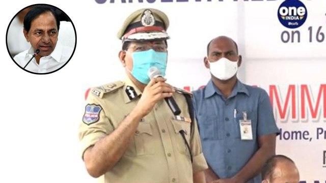Telangana లో ఫెండ్లీ పోలీసింగ్ CM KCR వల్లే - DGP Mahender Reddy || Oneindia Telugu