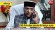 मंत्री विश्वास सारंग के काफिले की वाहन सड़क हादसा मामला : मंत्री ने जाना घायलों का हाल, देखें वीडियो