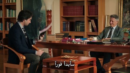 مسلسل مسألة شرف - الحلقة 5 مترجمة للعربية