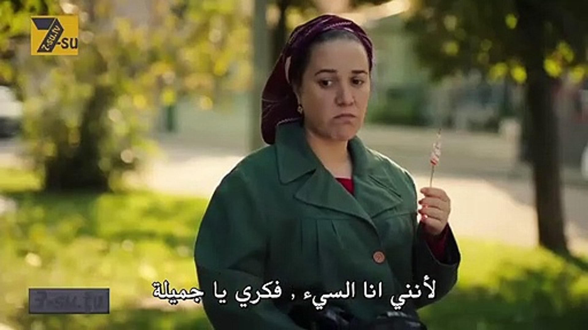 مسلسل يا اسطنبول الحلقة 18 مترجم للعربية - video Dailymotion