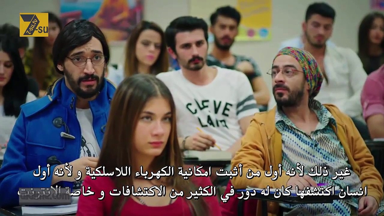 مسلسل يا اسطنبول الحلقة 19 مترجم للعربية
