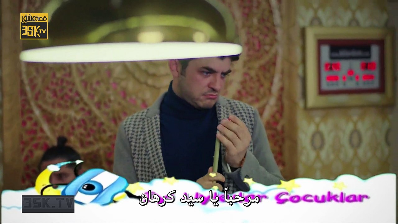 مسلسل يا اسطنبول الحلقة 22 مترجم للعربية