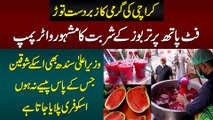 Footpath Per Tarbooz Ke Sharbat Ka Water Pump - Jiske Pas Pese Nahi Usay Free Pilaya Jata Hai