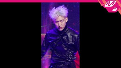 뱀뱀 직캠 Pandora