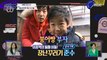[HOT]  Cute online nieces and nephews, MBC 이즈 백 210617