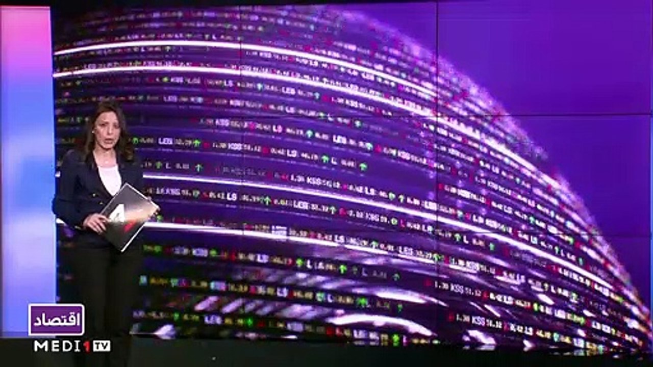 النشرة الإقتصادية - 17/06/2021