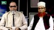 Quran Onwesha | Episode 89 | Islamic Show| NTV