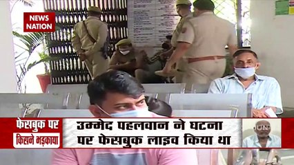 Loni Case : News Nation Exclusive on 'Fake Loni Case'