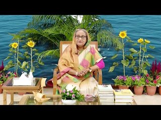 কার্বন নিঃসরণ রোধে জি-২০ দেশগুলোর ‘মূল ভূমিকা’ চান প্রধানমন্ত্রী | Jagonews24.com