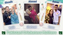 Famous Pakistani Cricketers with Their Mothers || Mothers of Pakistani Cricketers