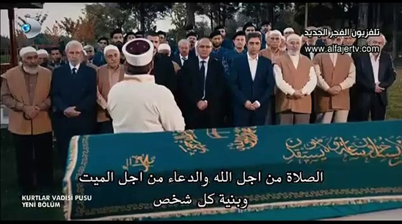 وادي الذئاب الجزء 9 التاسع - الحلقة 10 مترجمة ل...