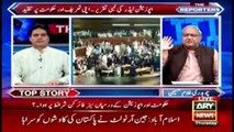 NRO in government and opposition? What's the matter? Analysis of Ghulam Hussain and Sabir Shakir