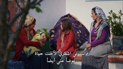 مسلسل أمي الحلقة 24 القسم 3