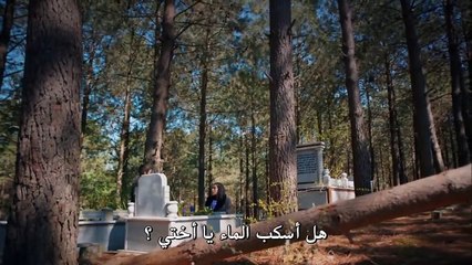 مسلسل أمي الحلقة 21 القسم 1