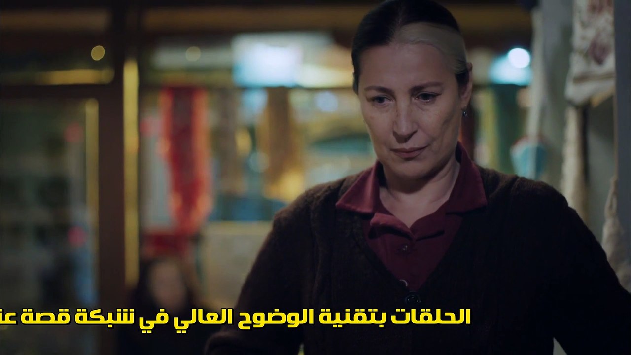 مسلسل أمي الحلقة 12 القسم 1