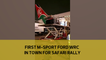 First M-Sport Ford WRC in town for Safari Rally