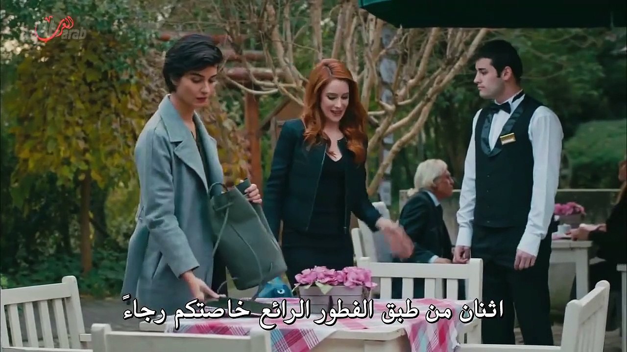 جسور و الجميلة الحلقة 4 القسم 2
