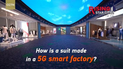 How 5G empowers suit manufacturers