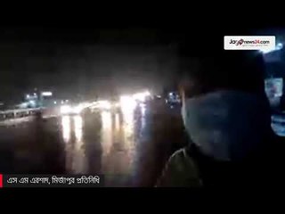 LIVE| সড়কে বেড়েছে যানবাহনের চাপ