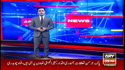 ARYNews | Bulletin | 9 PM | 17 June 2021