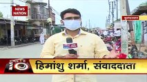 Damdar 10 : Truth behind Ghaziabad viral video and politics over it