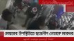মেয়রের উপস্থিতিতে ছাত্রলীগ নেতাকে মারধর | Jagonews24.com